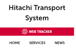 vantec-hitachi-transport-system-usa-1555053396screenshot-hitachi-vht.com-2019.04.12-11-15-46.png