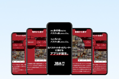 an-innovative-web-app-system-for-managing-a-large-number-of-playgrounds-for-basketball-fans-in-japan-1694601256-goodfirms-240px-x-160px-4.png