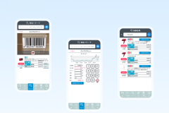 one-of-the-best-web-app-development-project-for-return-on-investment-improvement-1694601692-goodfirms-240px-x-160px-8.png