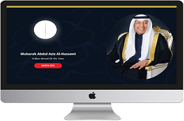 mubarak-abdul-aziz-al-hassawi-1559976700tabarak-al-aziz.png
