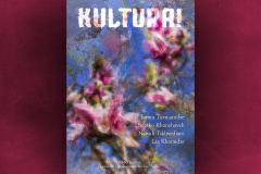kultura-1735043405-1-19-.jpg