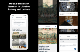 german-museum-1594809428german-museum-1.jpg