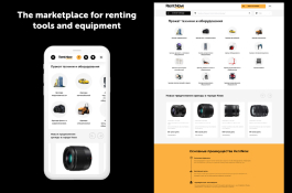 rentnow-1594812082rent-now-1.jpg