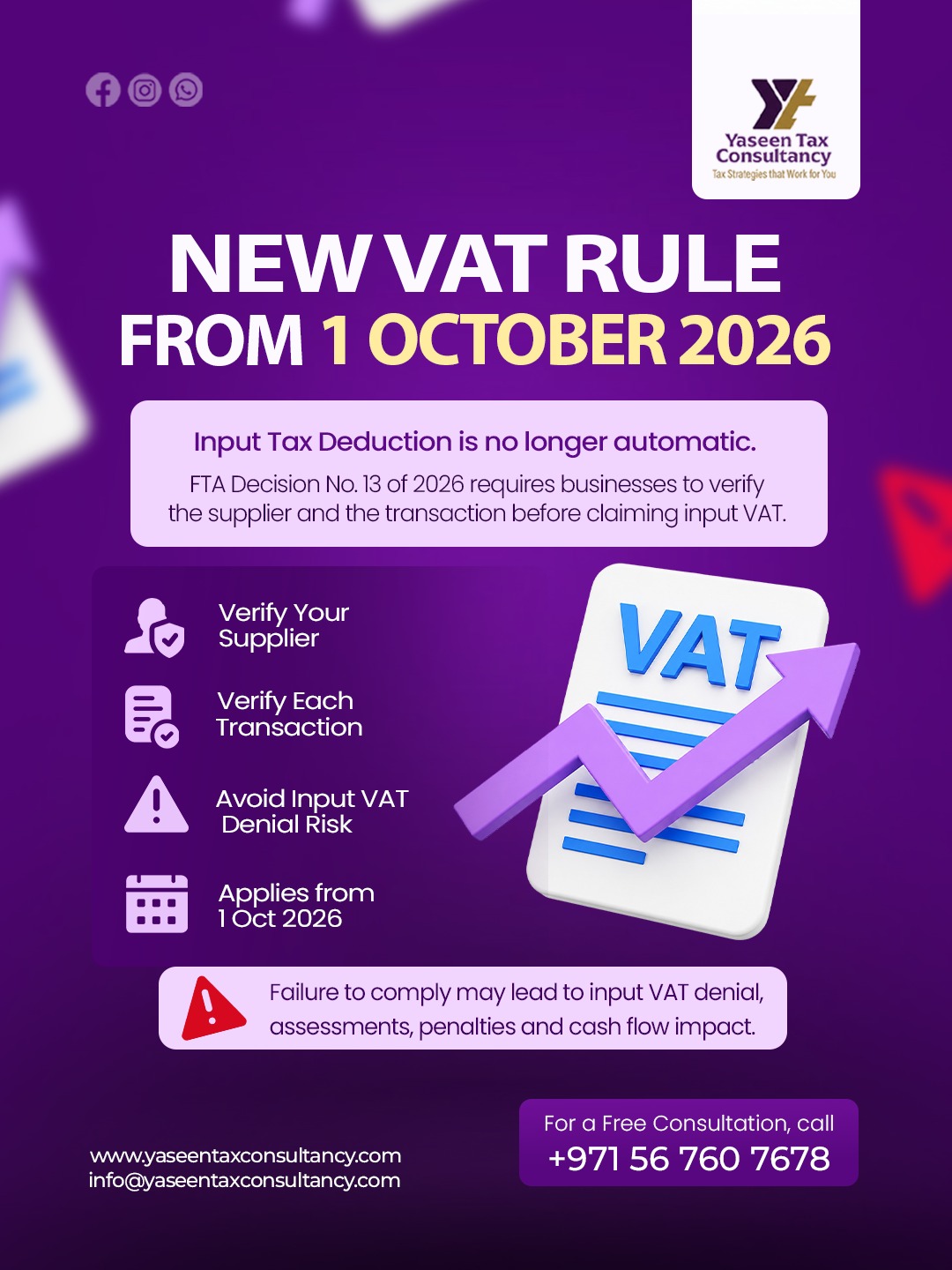 Yaseen Tax Consultancy thumbnail 3